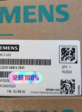 #PLCV20变频器6SL3210-5BB13-议价