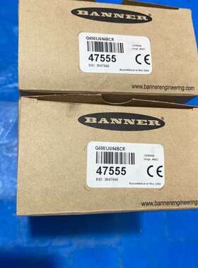 (议价)邦纳传感器，47555，图，，是，