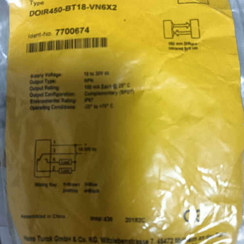 DOIR450-BT18-VN6X2 图尔克TURCK光电开议价