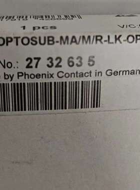 2732635  IBS OPTOSUB-MAMR-LK议价