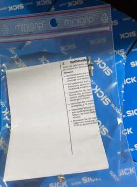 (议价)SICK面罩 2039248 适用于S30B系列，。