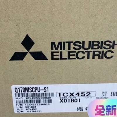 (议价)Q170MSCPU-S1，的，的联