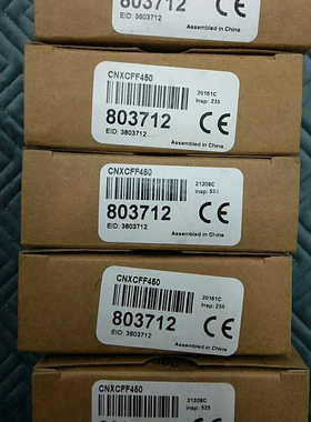 邦纳，CNXCFF450议价