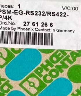 菲尼克斯接口转换器，货号2761266        P议价