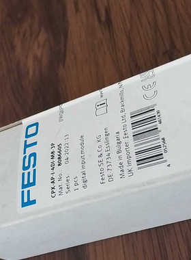 费斯托模块8086605议价