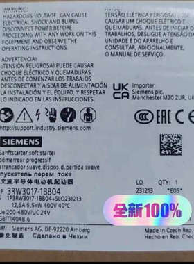 3RW3017-1BB04软启动议价