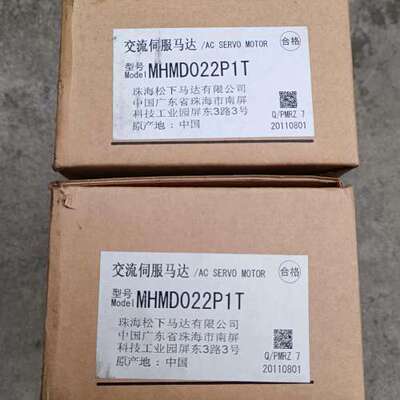 (议价)伺服电机 MHMD022P1T ，商品，