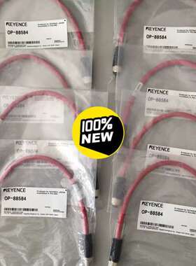 (议价)基恩士 KEYENCE  连接线 OP-88584 0.3m
