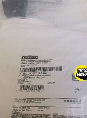 (议价)3SU1200-6KB10-1AA0声音报警器 紧凑