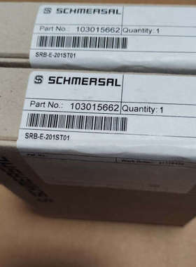 SRB-E-201ST01施迈赛安全继电器有两个议价