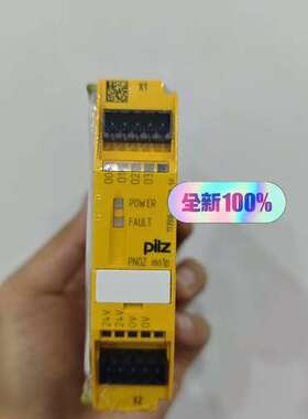 PILZ皮尔兹安全继电器PNOZ mo1p 773500议价