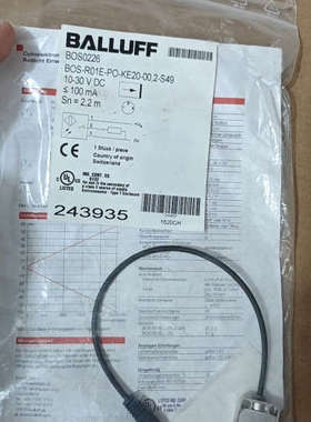 BALLUFFBOS0226巴鲁夫光电开关BOS R议价