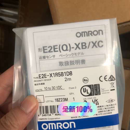 E2E-X1R5B1D8 2M议价