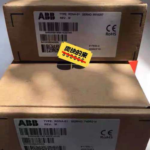 变频器DeviceNet总线适配器 RDNA-01议价