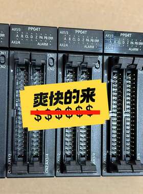 (议价)AFP7－PP04T，，，看上老