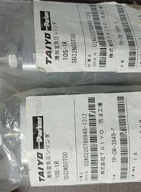 TAIYO气缸10s-1R SD32N10议价