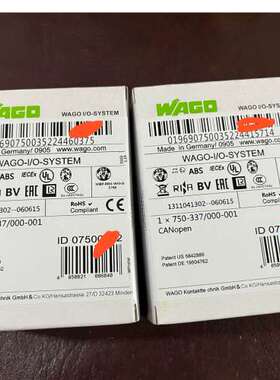 WAGO万可模块750-337000-001，，2议价