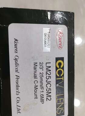 (议价) KOWA LM25JC5M2 500万像素 工业镜
