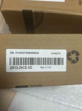 汇川GR10-2HCE-XD ，图10议价