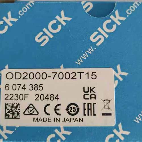 西克SICK位移传感器OD2000-7002T1议价