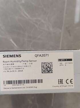 温湿度传感器QFA2071，下，议价