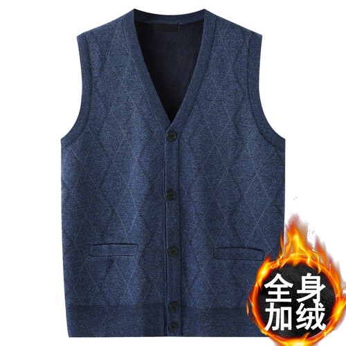 宽松秋冬纽扣加绒加厚开衫背心