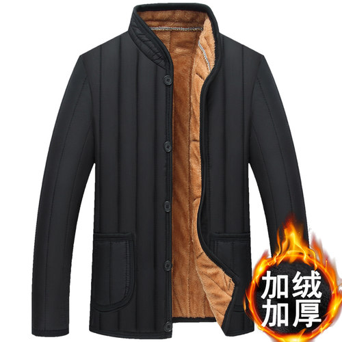 中老年男装棉衣加绒加厚立领