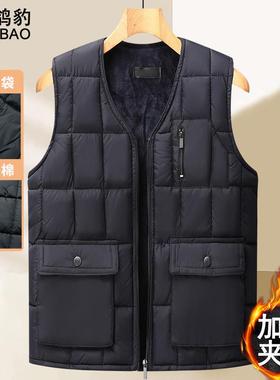 爸爸装休闲棉马甲中老年人背心秋冬男装加绒加厚保暖坎肩马夹爷爷