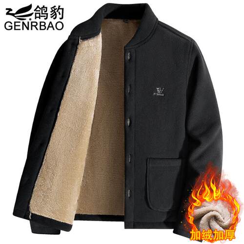 秋冬季加绒加厚小棉袄中年男士