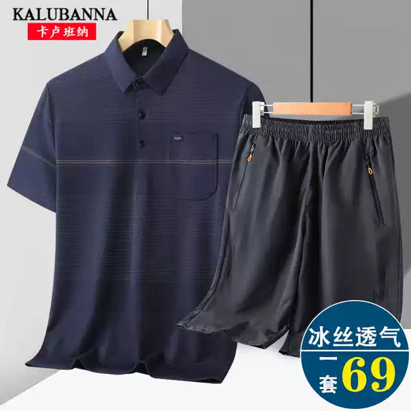 Товары от GENRBAO鸽豹服饰