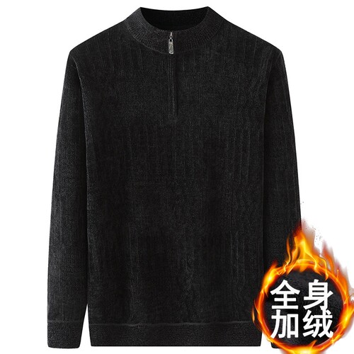 针织衫半高拉链加绒加厚毛衣