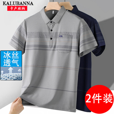短袖休闲爸爸装夏季POLO衫