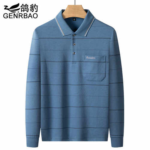 秋季长袖棉T恤男士商务休闲条纹