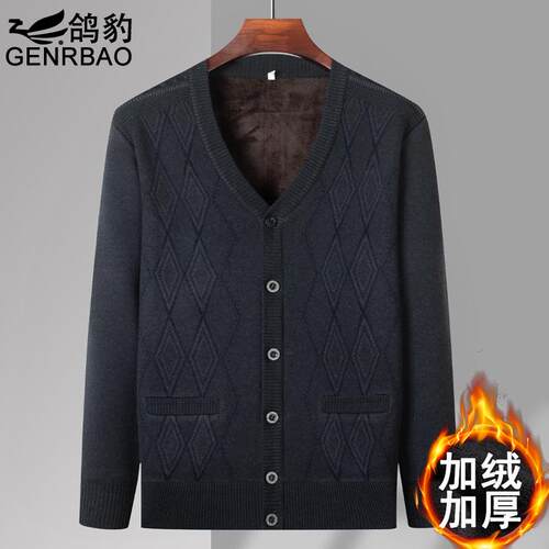 毛衣加厚中老年外穿针织开衫