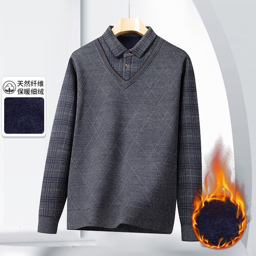 假两件爸爸装宽松加绒打底衫
