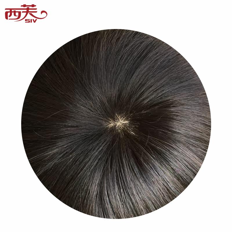 Extension mèches - Ref 224973 Image 4