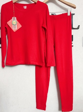 NGG女美丽奴羊毛鸿运套装红色本命年款加绒发热纤维保暖亲肤柔软