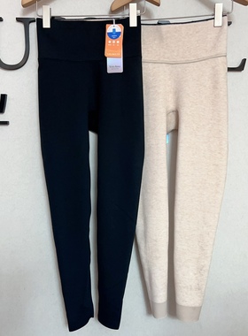 YUYUANNA新山羊绒发热鲨鱼裤收腹提臀不卷边保暖显瘦不臃肿5057