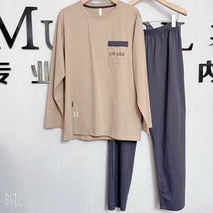 慕思梦2022秋新款新款男士睡衣家居服纯棉舒适休闲可外穿长裤长袖