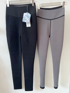 赋尼美2025秋冬新款 亲肤塑形260g弹力显瘦氨基酸发热 女保暖打底裤