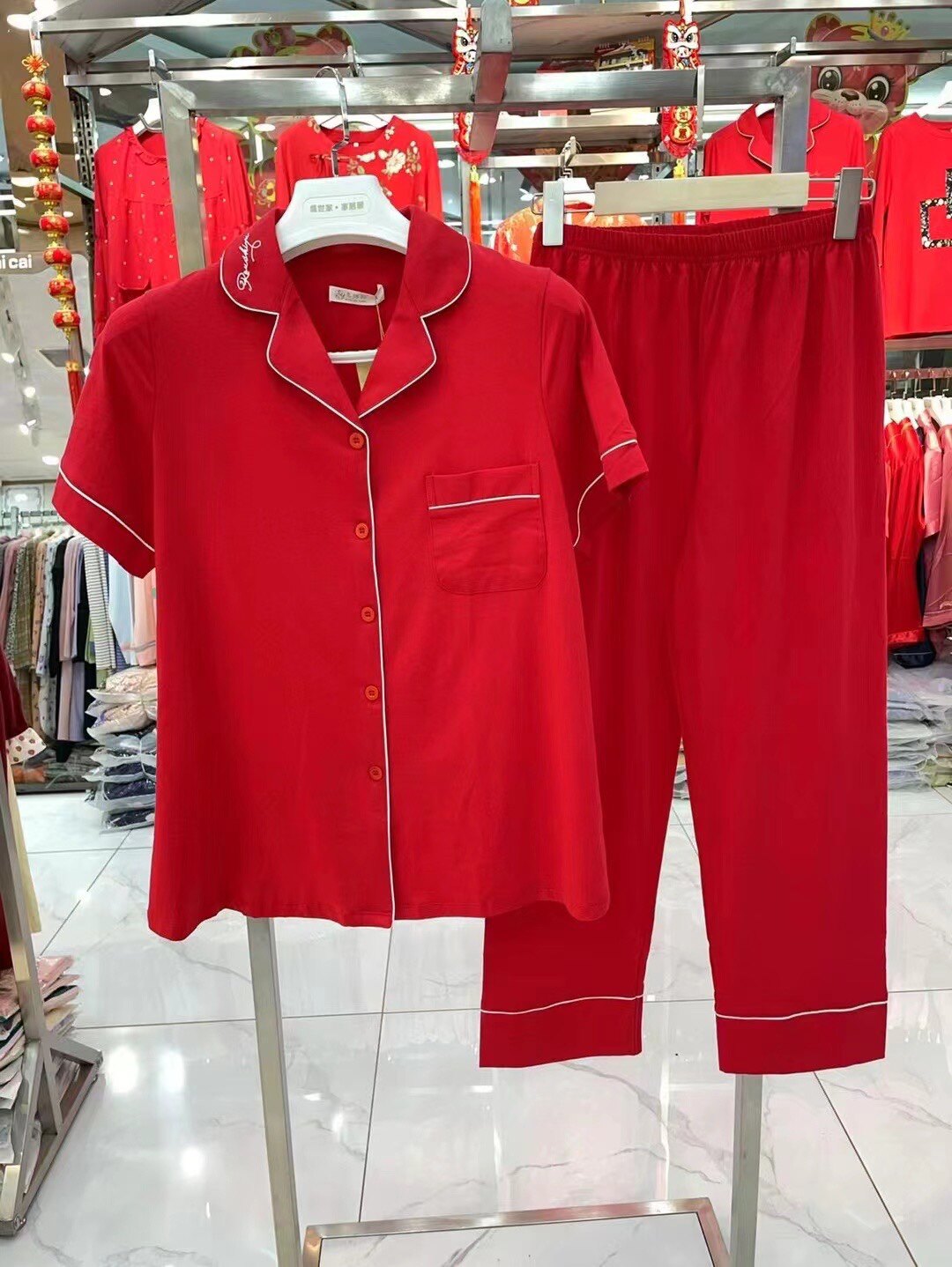 柔师羽新年款男士女士情侣款大红色睡衣家居服纯棉半袖长裤休闲套