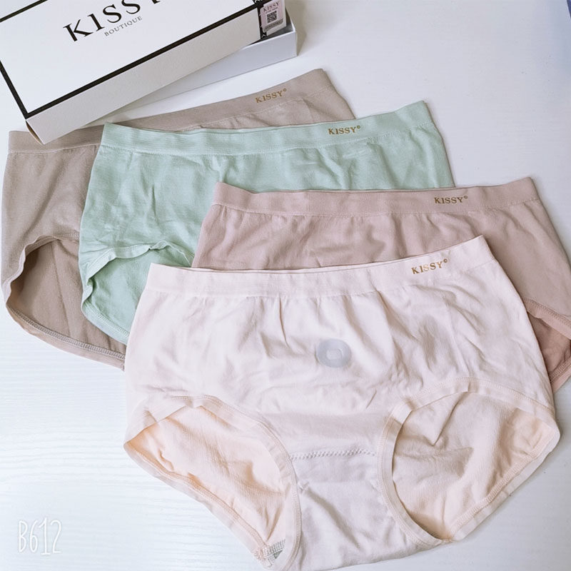 kissy如吻平角中腰女内裤透气石墨烯超弹力无缝收腹提臀一盒四条