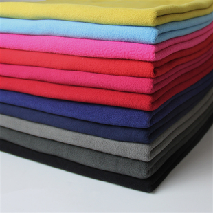 特价双面摇粒绒面料加厚双面绒布料外套卫衣里布毯子玩偶宠物DIY