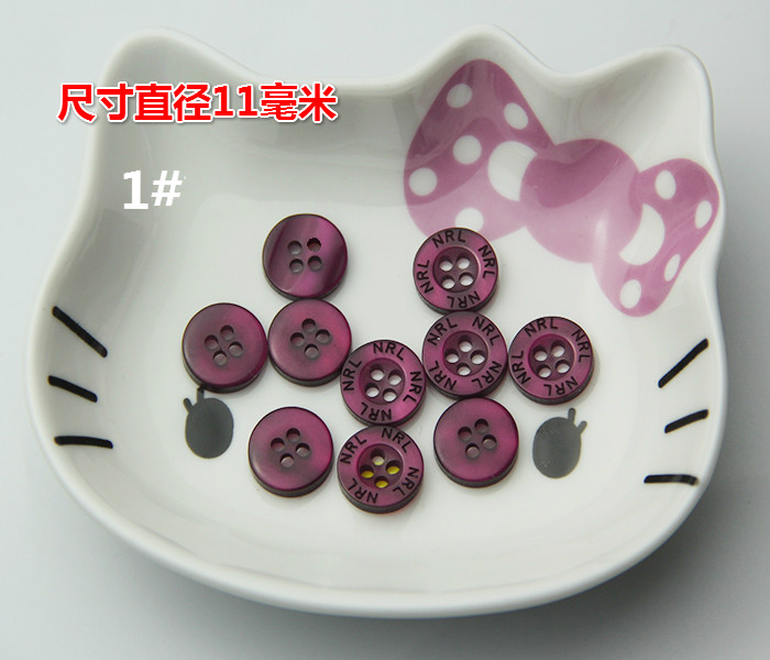 特价四眼圆形树脂纽扣 衬衫衬衣儿童宝宝扣子 手工diy服装辅料