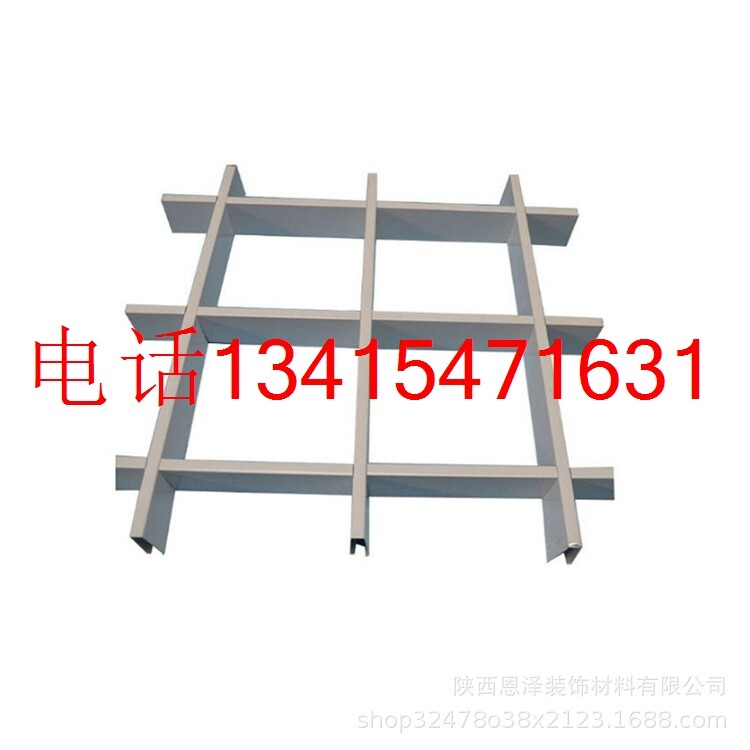 木纹铝格栅源头 网格装饰铝合金格栅 方格子天花吊顶格栅i.