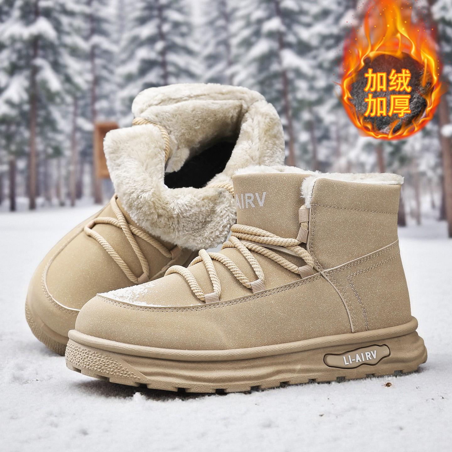 【国货严选】官方旗舰店正品男鞋