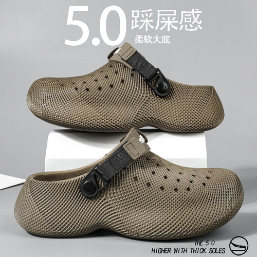 【国货严选】官方旗舰店正品男鞋
