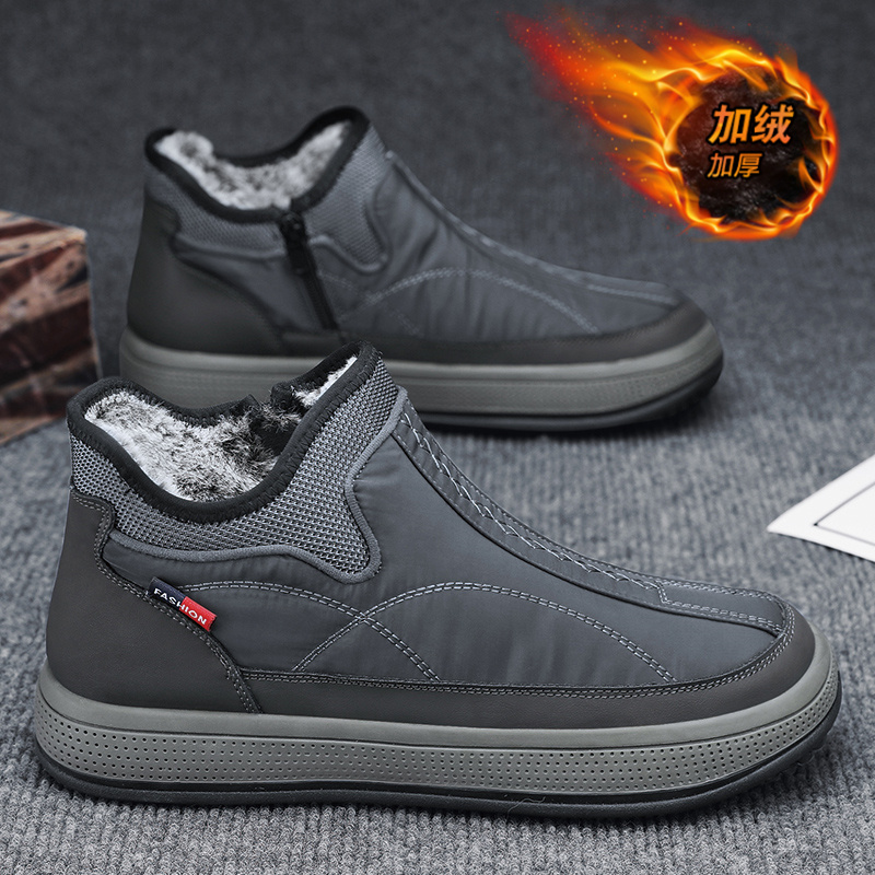 【国货严选】官方旗舰店正品男鞋