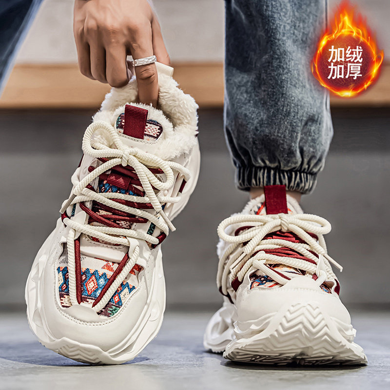 【国货严选】官方旗舰店正品男鞋