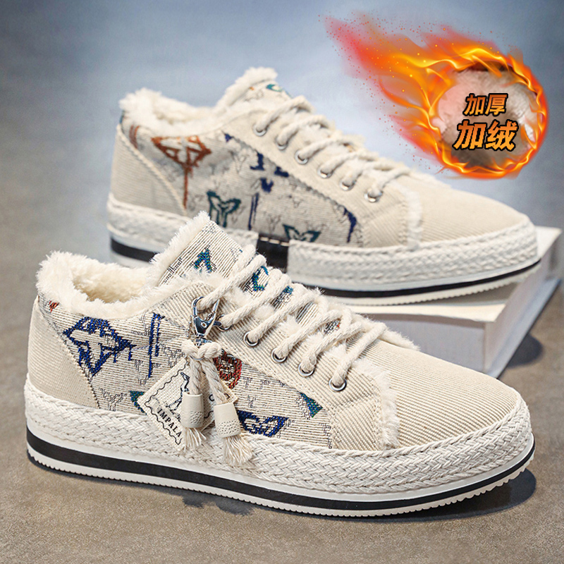 官方旗舰店正品2025新款男鞋品牌